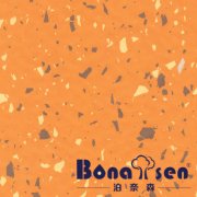 Bonaisen锤击纹橡胶地板